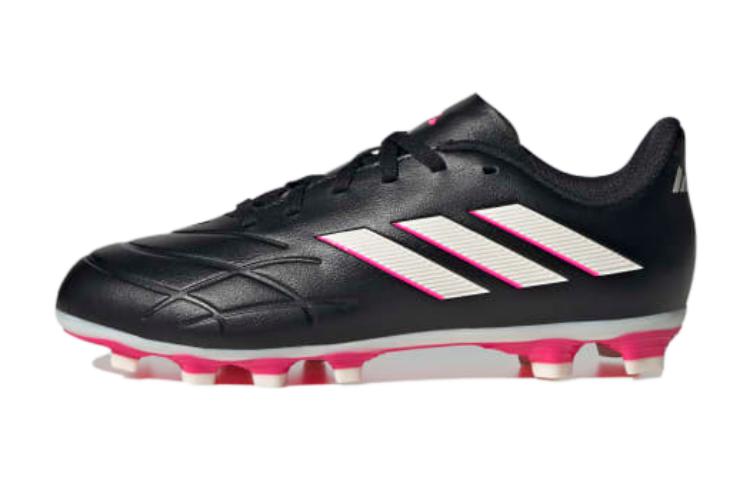 Кроссовки adidas Pure.4 AG (черно-бело-розовые)