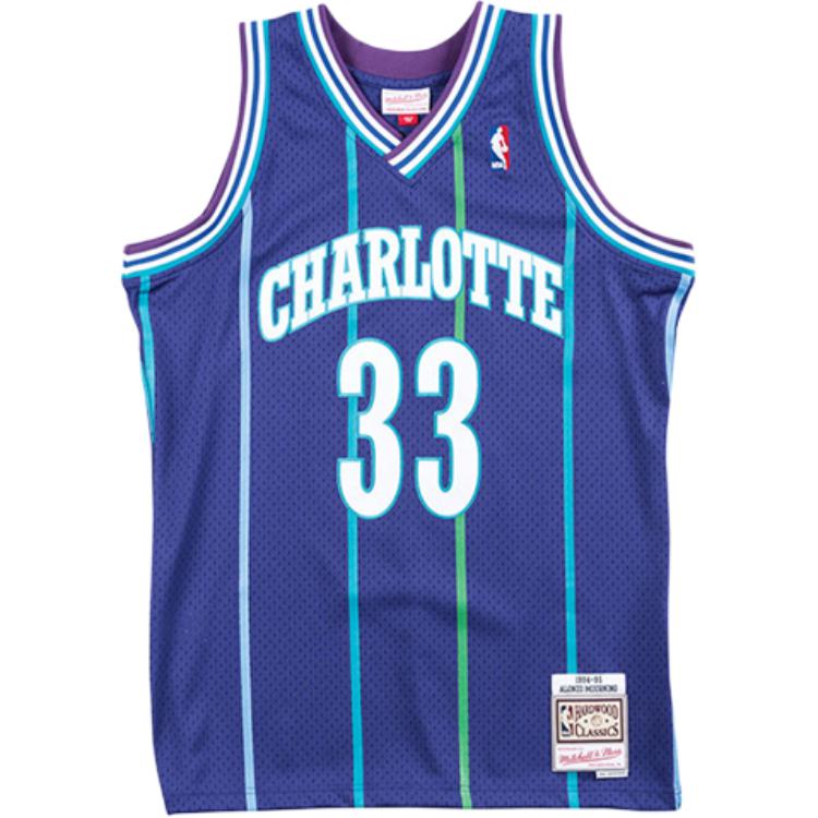 Mitchell Ness "NBA Charlotte Hornets 94 Alonzo Mourning" Swingman Alternate jersey top