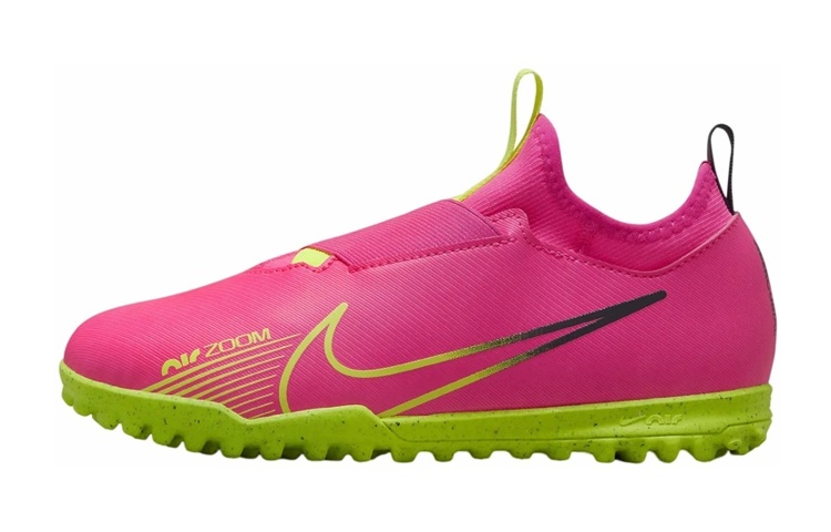 Детские бутсы Nike Zoom Vapor 15 Academy (розовые)