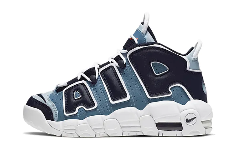 Nike Air More Uptempo Denim Blue GS