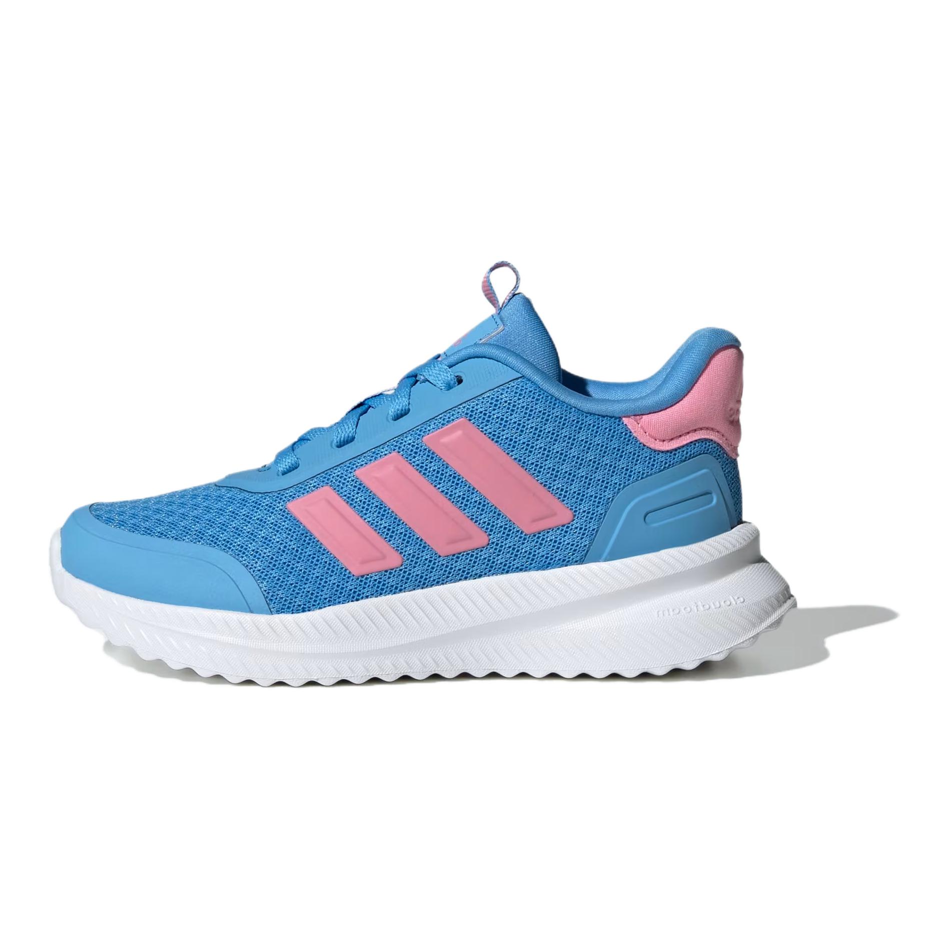 Детские кроссовки adidas X_PLRPATH (сине-розовые)