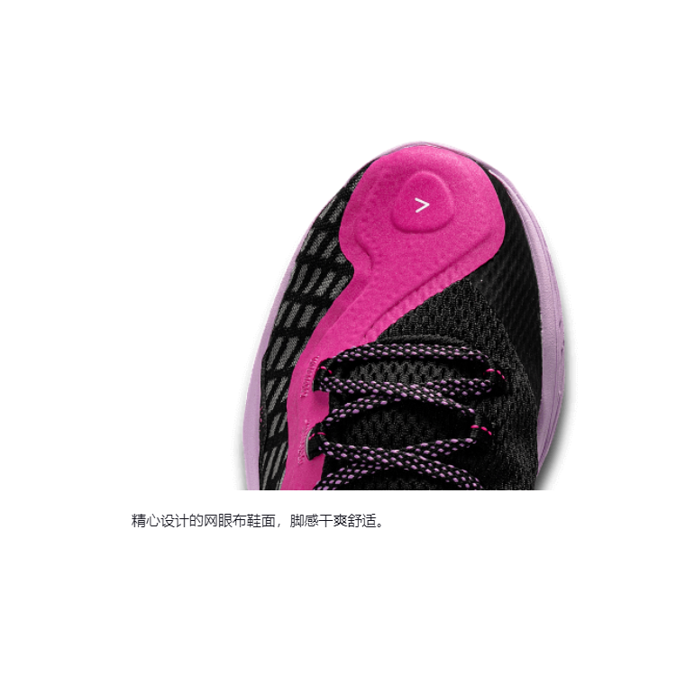 Кроссовки Under Armour Under Armour Curry 11 GD (фиолетовые)