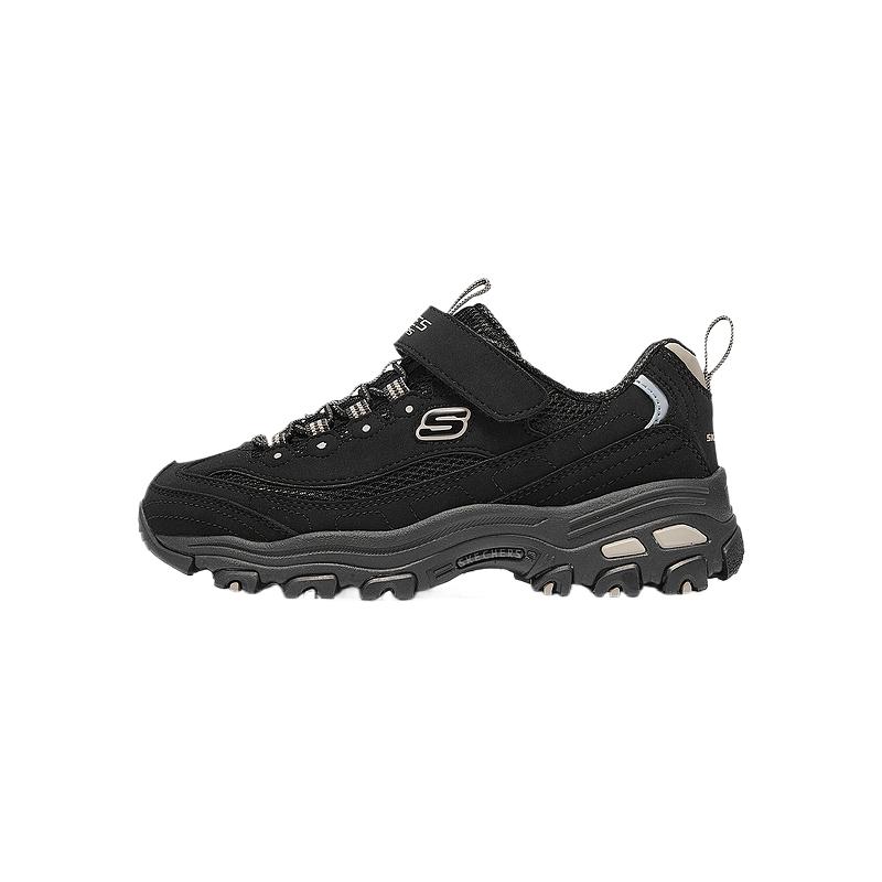 Мужские кроссовки Skechers kids (черно-серебристые)