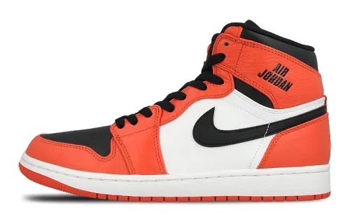Jordan 1 Retro High Rare Air Max Orange GS