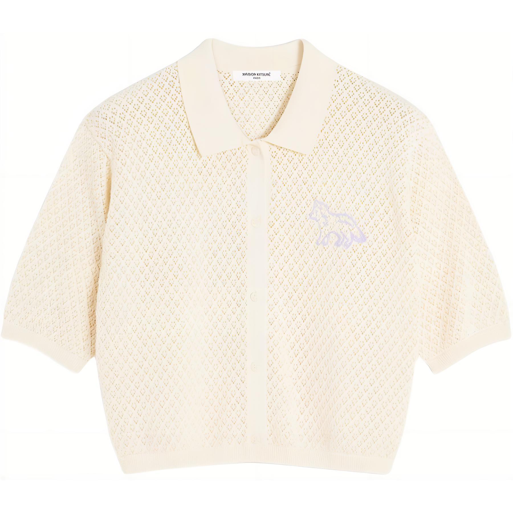 Женская кофта Maison Kitsune (ванильная)