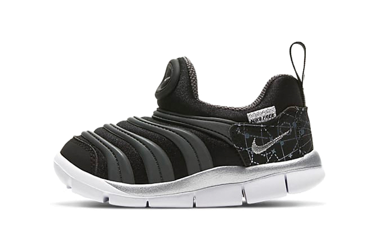 Кроссовки Nike Dynamo Free (черно-серые)