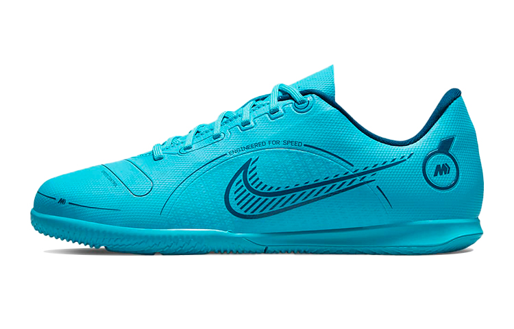 Кроссовки Nike Nike (синие)