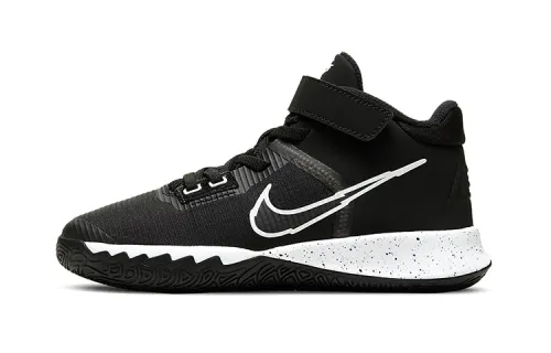 Nike Flytrap 4 mid-top basketball shoes black and white for children
