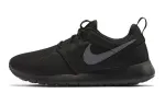 Nike Roshe One GS