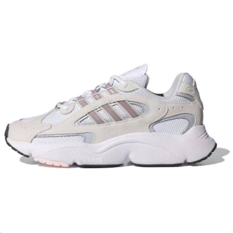 Женские кроссовки adidas originals Ozmillen (серые)