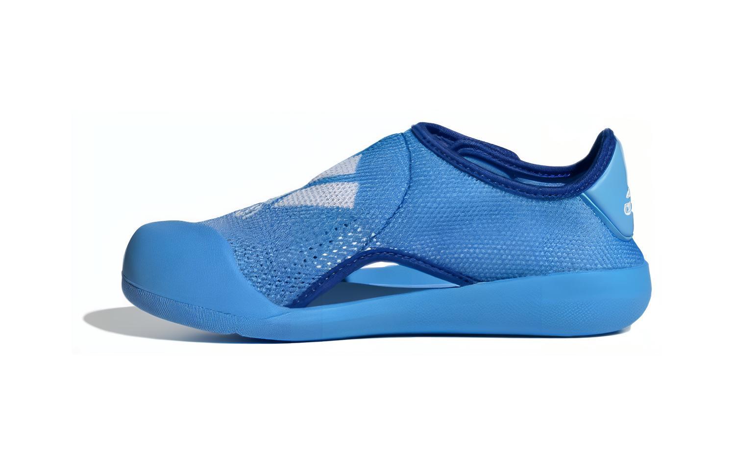 Детские сандалии adidas Altaventure 2 (синие)