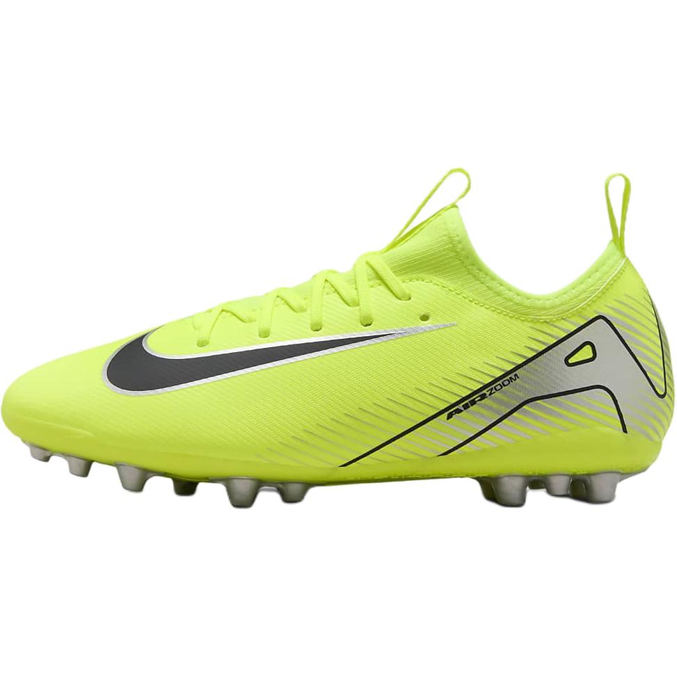 Nike Mercurial Vapor 16 Academy Jr.Mercurial Vapor16Academy Nike Mercurial series sports comfortable soft GS low-top football shoes yellow black same style for men and women