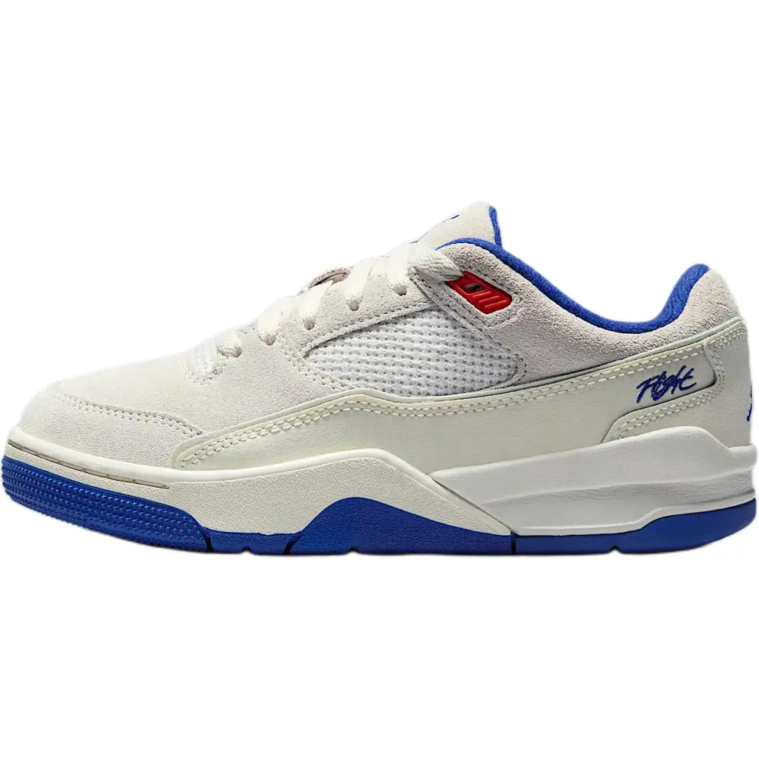 Jordan FLIGHT COURT Low top Children's Basketball Shoes Beige Unisex