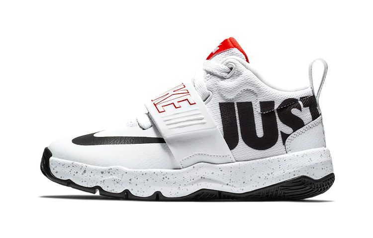 Детские кроссовки Nike Team Hustle D 8 JDI (черно-серые)