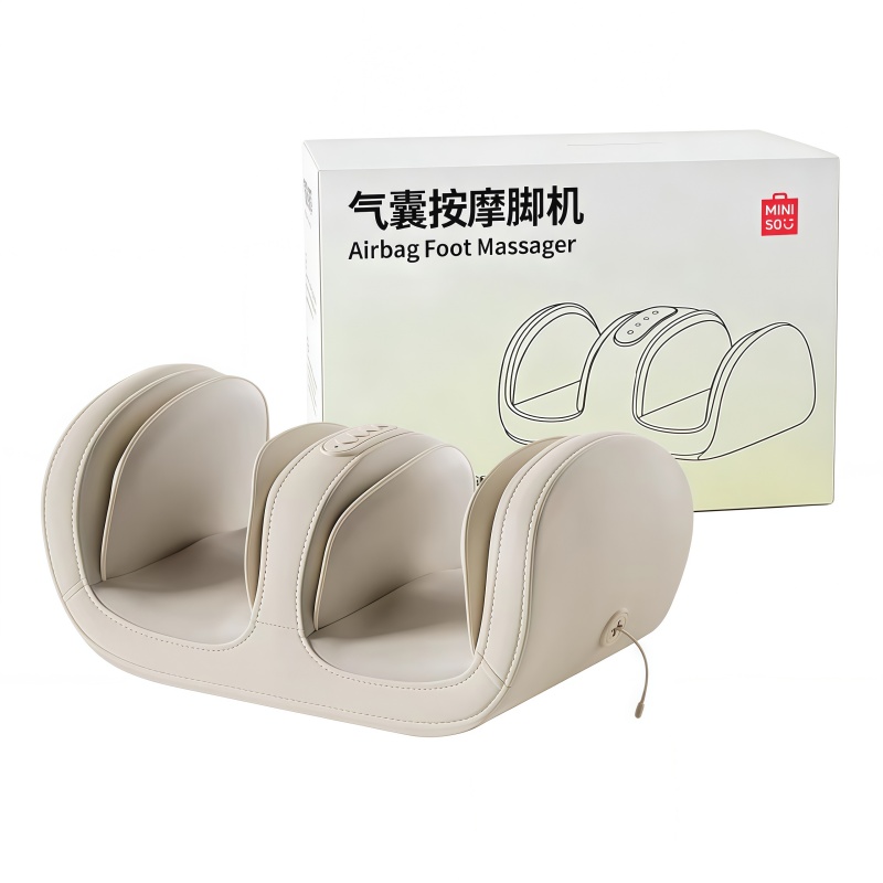 MINISO foot massage foot massage machine, fully automatic kneading and pressing of sole muscles, meridian dredging instrument 809TZ