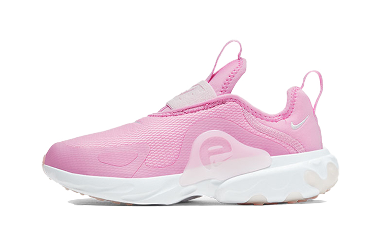 Кроссовки Nike Presto Extreme (черно-белые)
