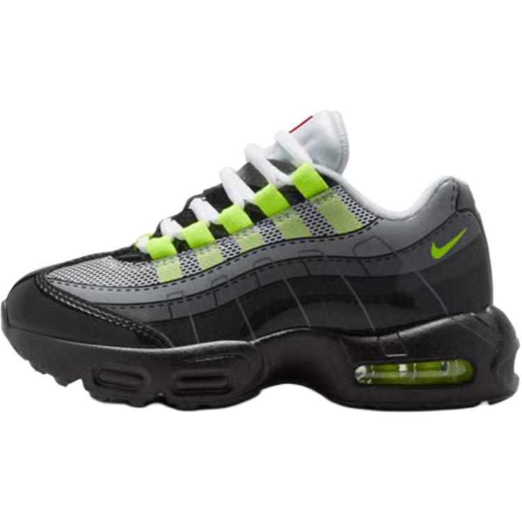 Детские кроссовки Nike x LEGO Air Max 95 (черные)