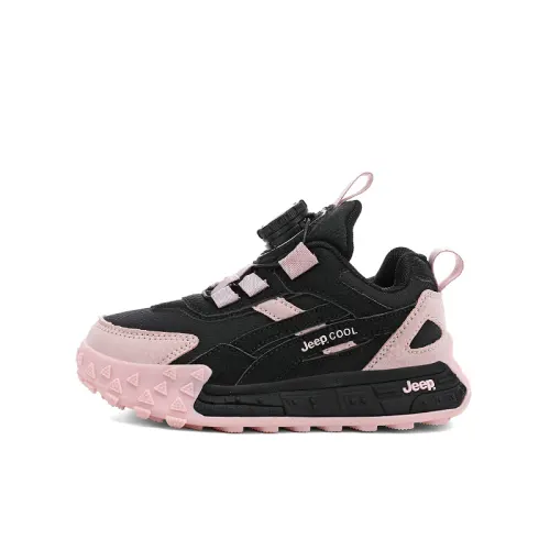 Jeep Fashionable comfortable universal rotating design wear-resistant basketball fuchsia jeep for students