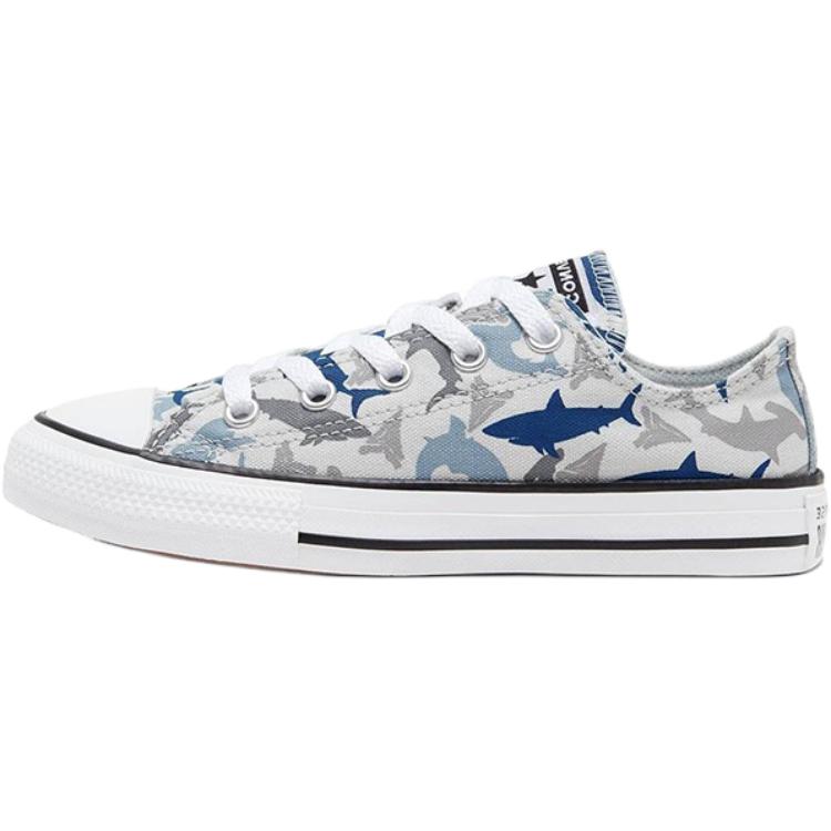 Кеды Converse Converse (белые)