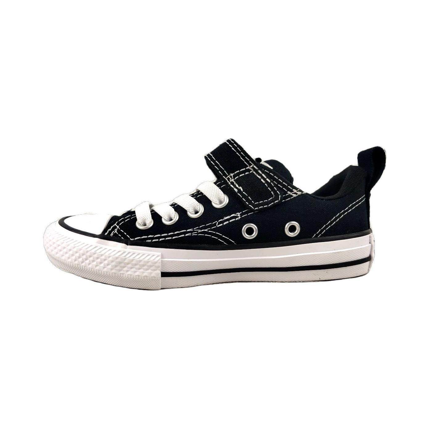 Кеды Converse Converse Chuck Taylor All Star (черно-белые)