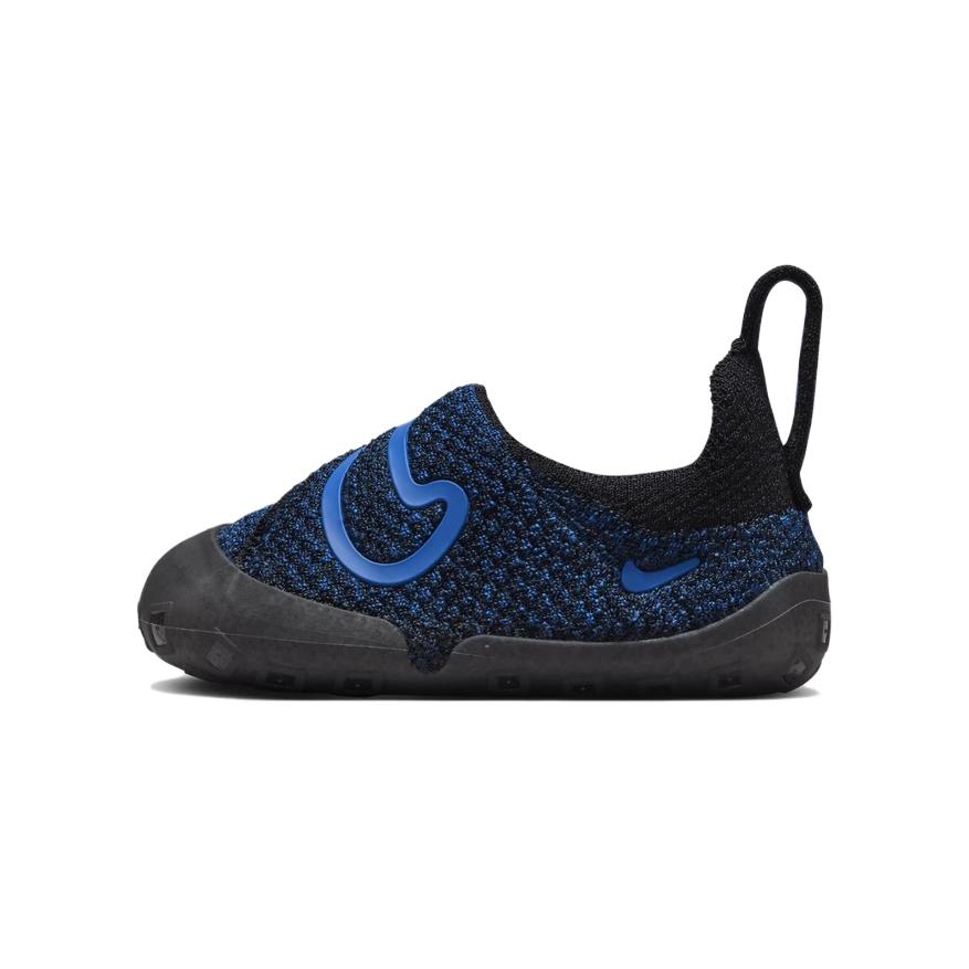 Детские кроссовки Nike Swoosh 1 (черно-синие)