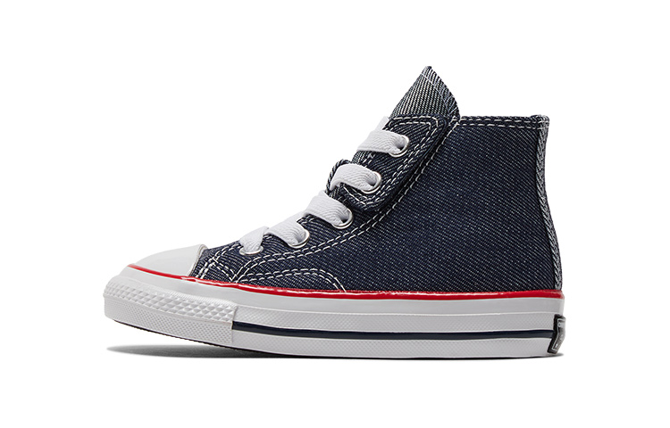 Кеды Converse Chuck 70 (синие)