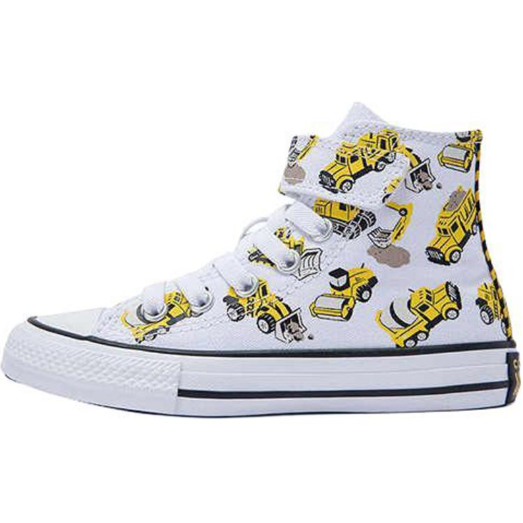 Детские кеды Converse Chuck Taylor All Star (белые)