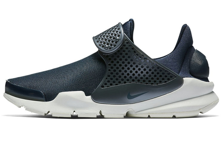 Кроссовки Nike NikeSock dart Prm TXT GS (сине-белые)