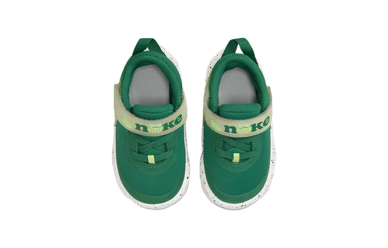 Детские кроссовки Nike Team Hustle D 10 (зеленый / белый / черный) — Зелёный / белый / чёрный — фото 6