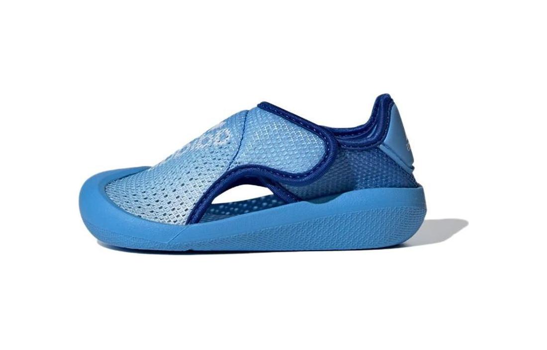 Кроссовки adidas Altaventure 2.0 (синие)