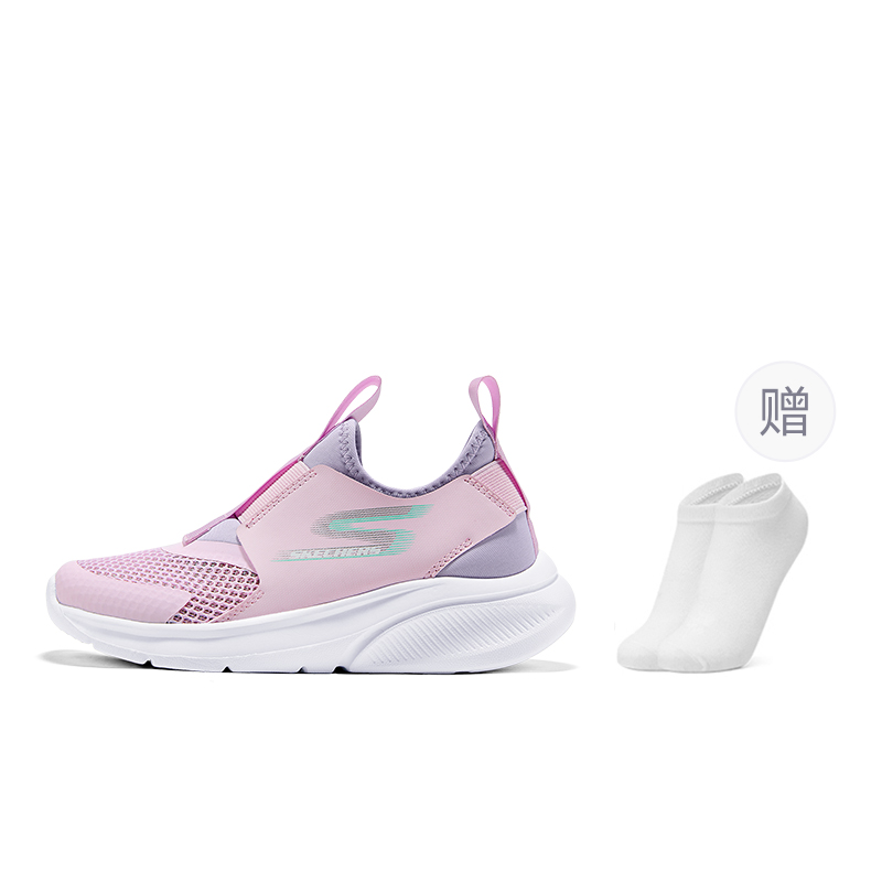 Кроссовки Skechers kids SPEED TRAINER (розовые)