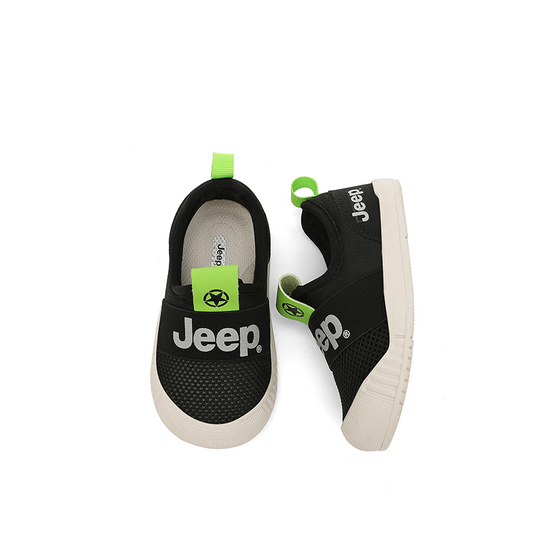 Кроссовки Jeep (розовые) — фото 10