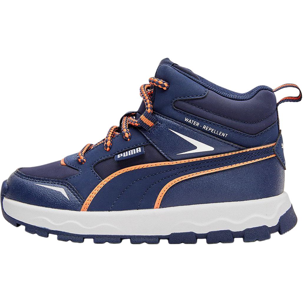 Кроссовки PUMA Evolve Trail PS (синие)