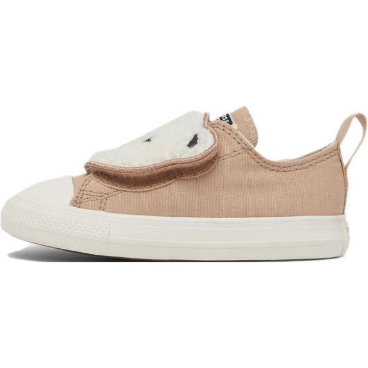 Кеды Converse Converse All Star One Strap (коричневые)