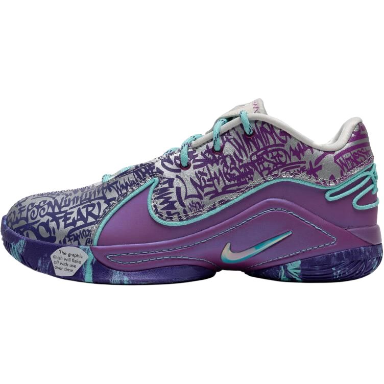 Детские кроссовки Nike NikeLeBron 22 (фиолетовые)