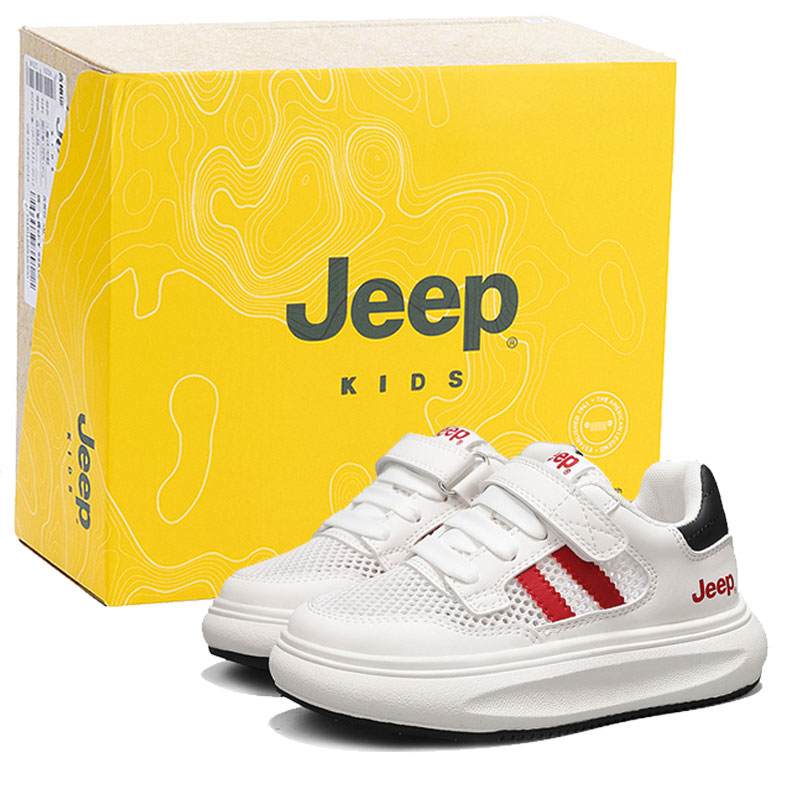Кроссовки Jeep (серые)