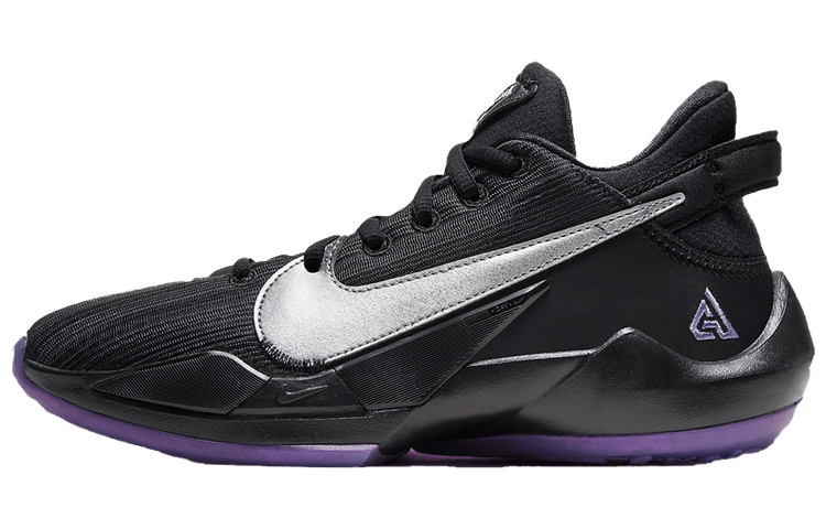 Nike Freak 2 Giannis Antetokounmpo Comfort GS Low-top Basketball Shoes Same Style for Men and Women