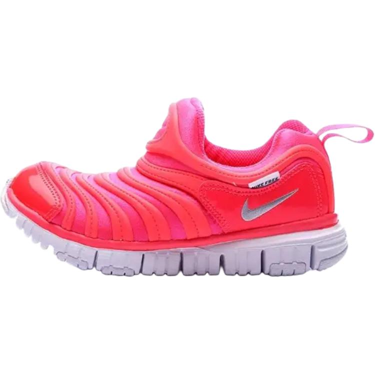 Детские кроссовки Nike Dynamo Free (розовые)