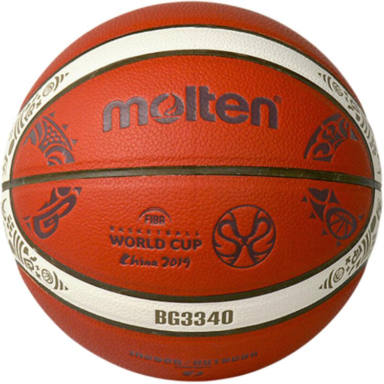 Molten Pu Basketball Size 7 Ball Training Unisex China Mainland Version