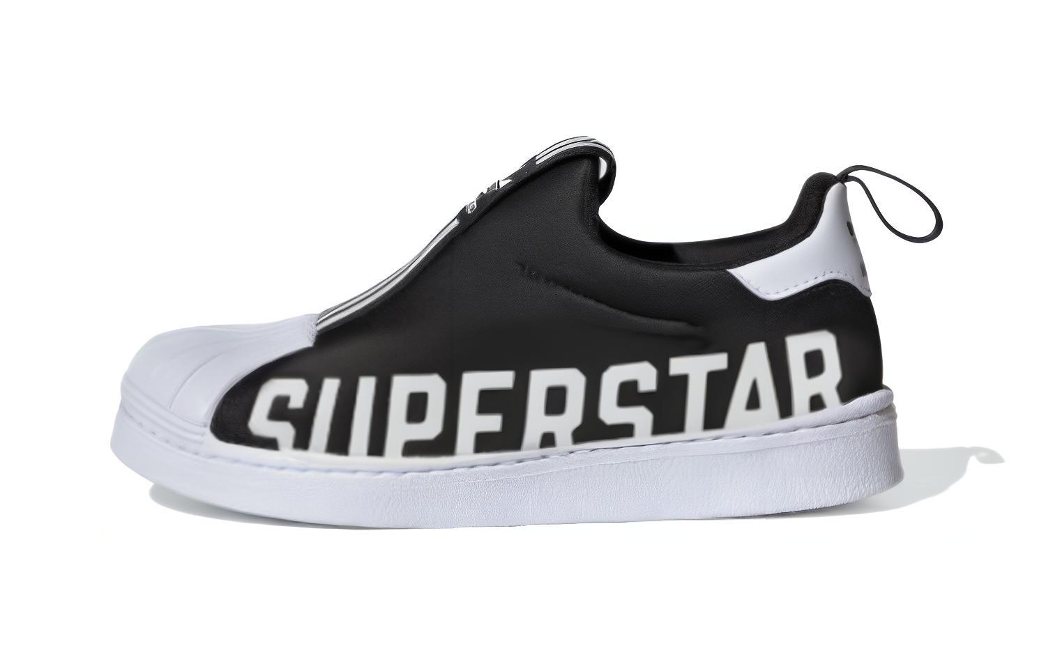 Кеды adidas Superstar 360 (черные)