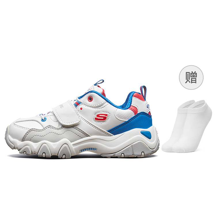 Детские кроссовки Skechers kids 2.0 (бело-синие)