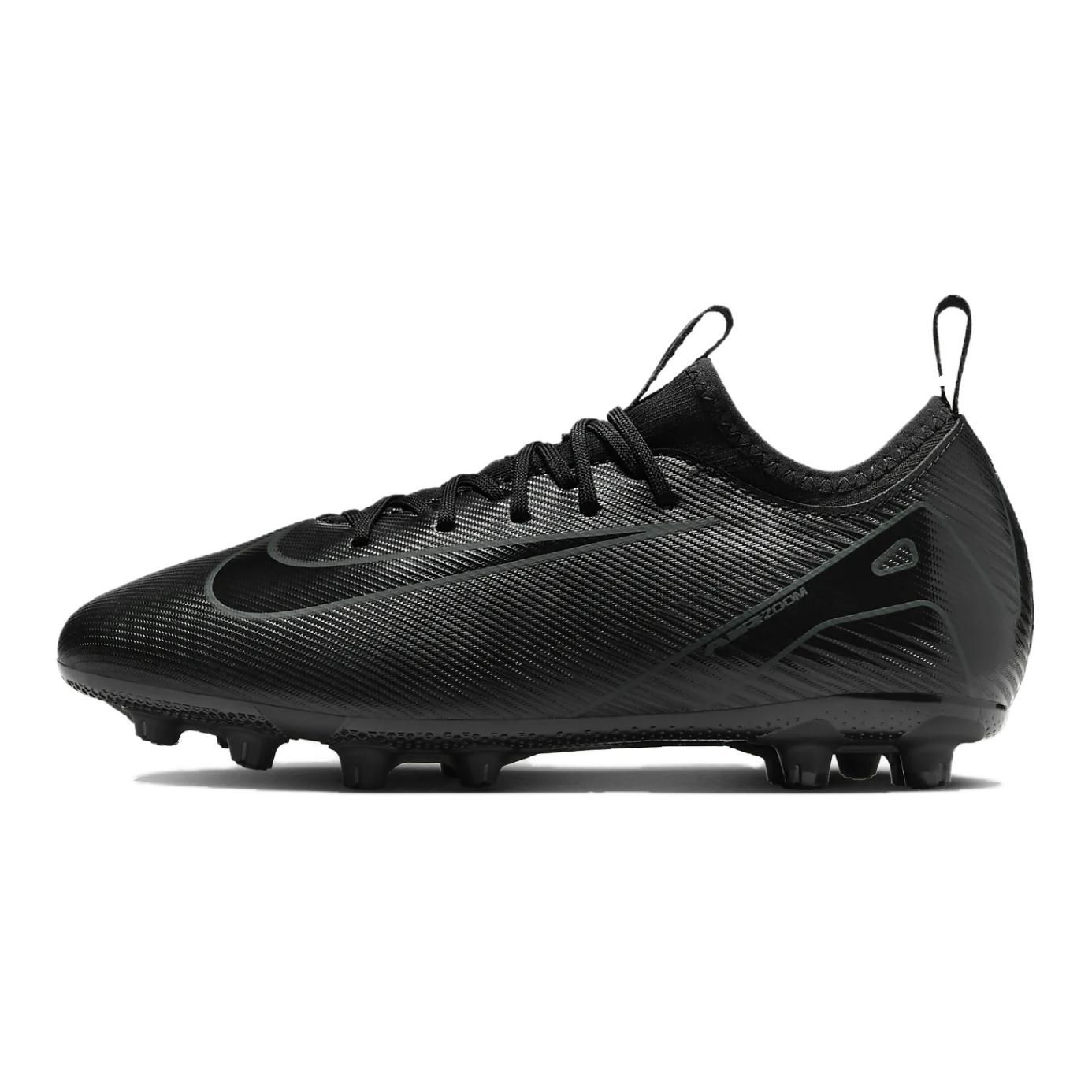 Детские бутсы Nike Mercurial Vapor 16 (черные)
