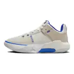 Jordan One Take 5 Low top Basketball Shoes Beige Blue Unisex