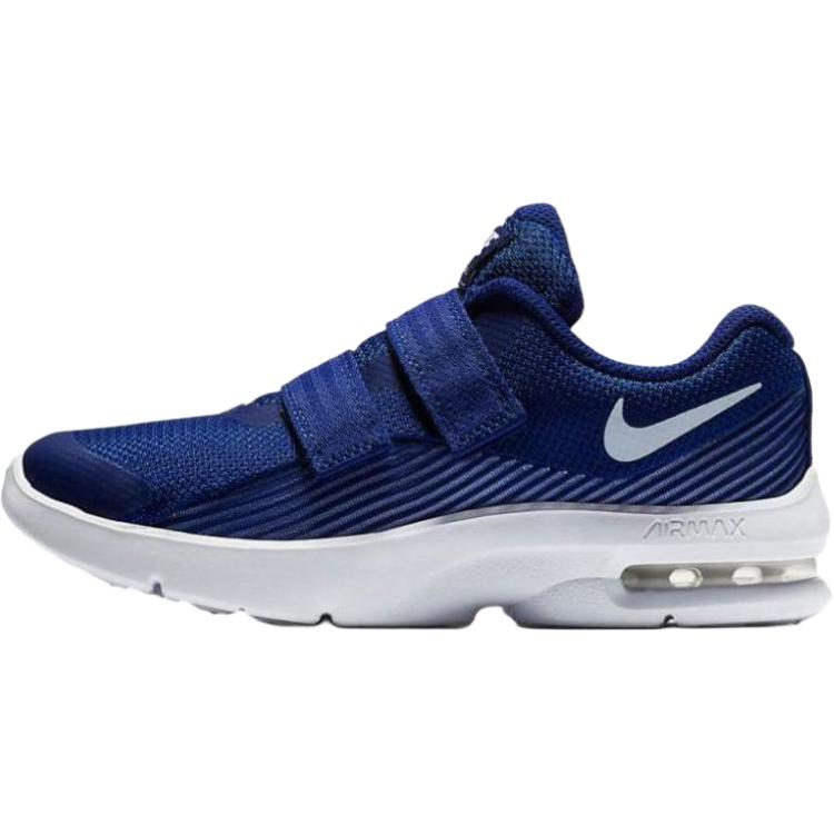 Детские кроссовки Nike Air Max Advantage (синие)