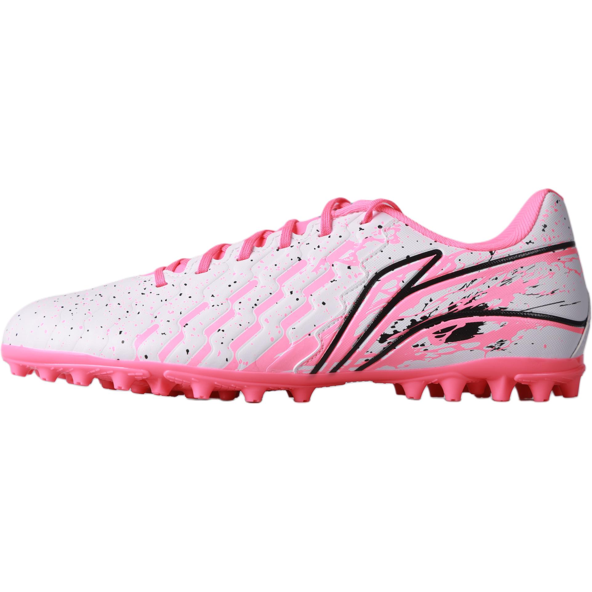 Li Ning, children's football polyurethane synthesized comfortable fashionable non-slip low fluorescence boots, simple and elegant design