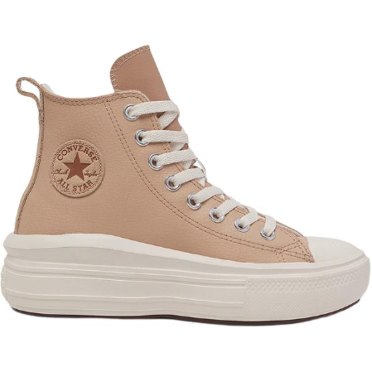 Детские кеды Converse Chuck Taylor All Star (коричневый) — фото 2