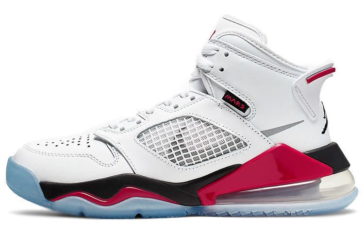 Jordan Mars 270 White Fire Red GS