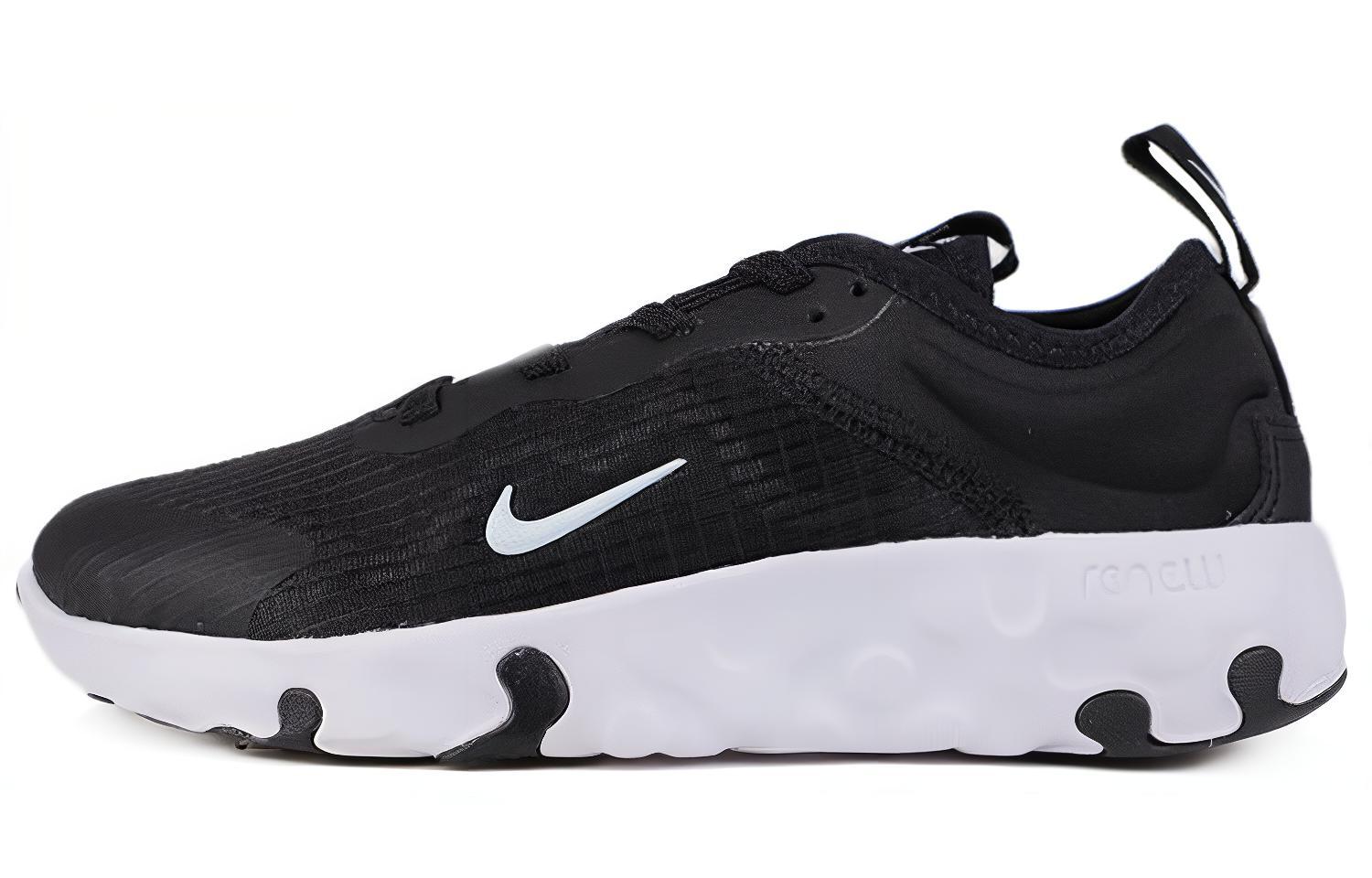 Детские кроссовки Nike Renew Lucent (черно-белые)