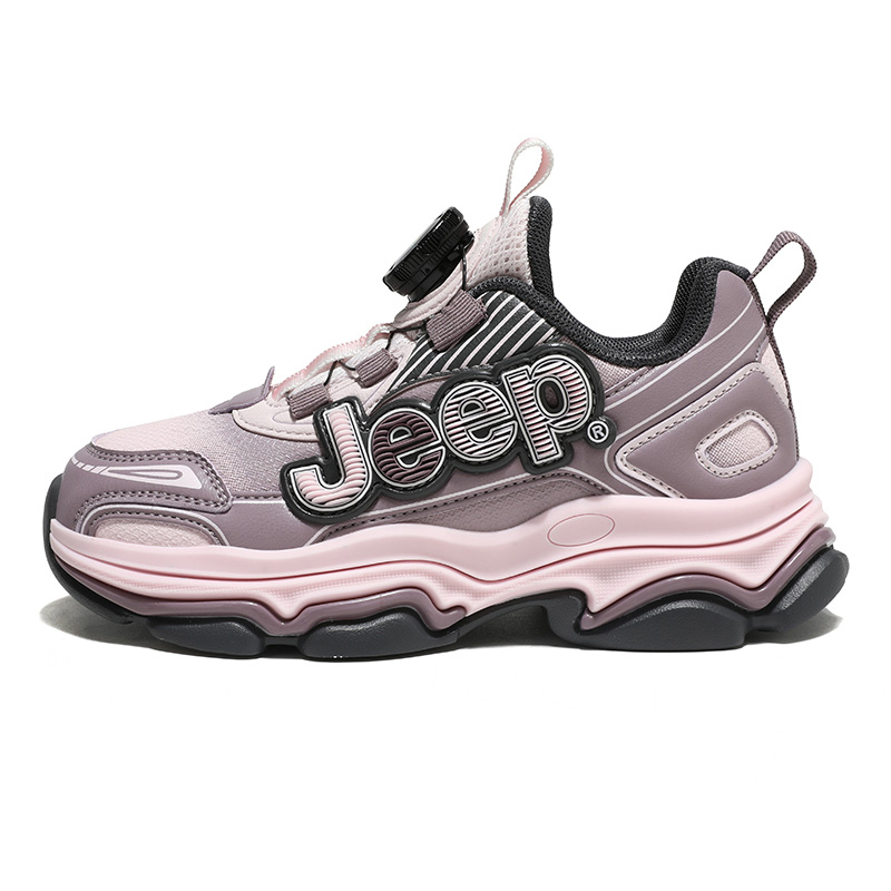 Детские кроссовки Jeep (розово-фиолетовые)
