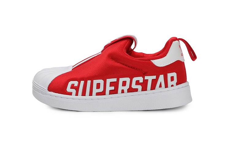 Кеды adidas originals Superstar 360 X (красный)